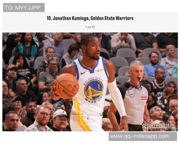 NBC评选新赛季最可能被交易的十位球员库明加CJ马尔卡宁等人上榜 NBC评选新赛季最可能被交易的十位球员库明加CJ马尔卡宁等人上榜