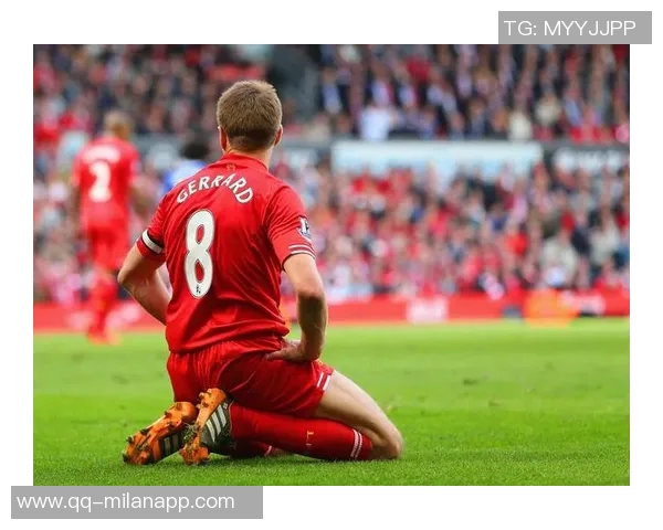 杰拉德回顾职业生涯遗憾未能带领利物浦夺冠作为队长的责任感 杰拉德回顾职业生涯遗憾未能带领利物浦夺冠作为队长的责任感